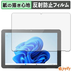 �y�|�C���g2�{�z �y �y�[�p�[���C�N �z�t�B���� ODS TW2A-N9 �V���[�Y �ی�t�B���� ���̂悤�ȏ����S�n �ی� ���˒ጸ ��ʕی� �w��h�~ �t���ی�t�B���� �t���ی�