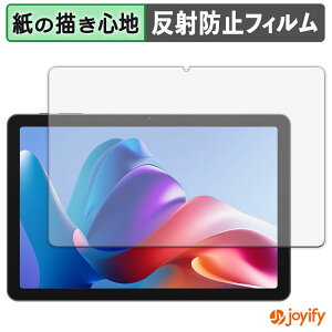 �y �y�[�p�[���C�N �z�t�B���� BNCF Bpad 10 SE �ی�t�B���� ���̂悤�ȏ����S�n �ی� ���˒ጸ ��ʕی� �w��h�~ �t���ی�t�B���� �t���ی�