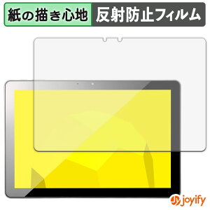 �y �y�[�p�[���C�N �z�t�B���� mouse M0-IAU01BK-A �ی�t�B���� ���̂悤�ȏ����S�n �ی� ���˒ጸ ��ʕی� �w��h�~ �t���ی�t�B���� �t���ی�