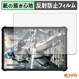 �y �y�[�p�[���C�N �z�t�B���� OUKITEL RT9 �ی�t�B���� ���̂悤�ȏ����S�n �ی� ���˒ጸ ��ʕی� �w��h�~ �t���ی�t�B���� �t���ی�