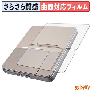 �y�|�C���g2�{�z �y TPU �z�t�B���� HYPERSTRIX OmniOne 5.7 ( �w�� ) �X�L���V�[�� �A���`�O���A ���˖h�~ �ی�V�[�g �L�Y�C��