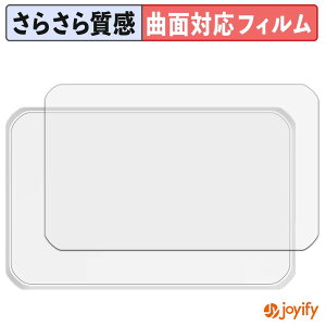 �y TPU �z�t�B���� �y�V Rakuten WiFi Pocket 5G ( �w�� ) �X�L���V�[�� �A���`�O���A ���˖h�~ �ی�V�[�g �L�Y�C��