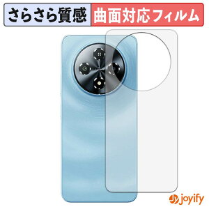 �y TPU �z�t�B���� FOSSiBOT S5 / S5 Pro ( �w�� ) �X�L���V�[�� �A���`�O���A ���˖h�~ �ی�V�[�g �L�Y�C��