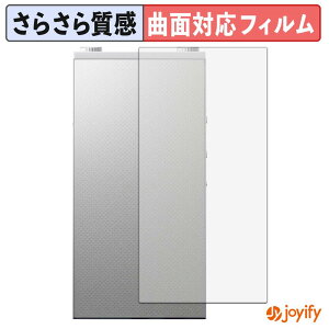 �y TPU �z�t�B���� Astell&Kern PD20 ( �w�ʗp ) �X�L���V�[�� �A���`�O���A ���˖h�~ �ی�V�[�g �L�Y�C��
