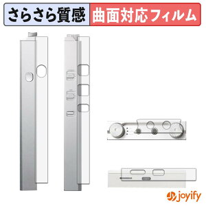 �y TPU �z�t�B���� Astell&Kern PD20 ( ���ʗp ) �X�L���V�[�� �A���`�O���A ���˖h�~ �ی�V�[�g �L�Y�C��