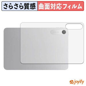 �y�|�C���g2�{�z �y TPU �z�t�B���� Xiaomi REDMI Pad 2 9.7 ( �w�� ) �X�L���V�[�� �A���`�O���A ���˖h�~ �ی�V�[�g �L�Y�C��