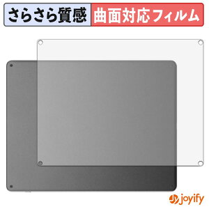 �y TPU �z�t�B���� Kindle Scribe( ��3���� 2026�N���� 11�C���` ) ( �w�� ) �X�L���V�[�� �A���`�O���A ���˖h�~ �ی�V�[�g �L�Y�C��