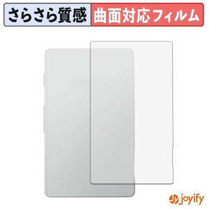 �y TPU �z�t�B���� Xteink X4 ( �w�� ) �X�L���V�[�� �A���`�O���A ���˖h�~ �ی�V�[�g �L�Y�C��