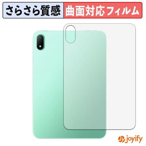 �y TPU �z�t�B���� OPPO Pad Mini ( �w�� ) �X�L���V�[�� �A���`�O���A ���˖h�~ �ی�V�[�g �L�Y�C��