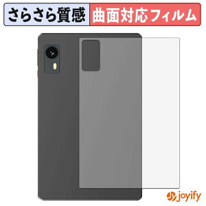 �y TPU �z�t�B���� LZF ZPad1A ( �w�� ) �X�L���V�[�� �A���`�O���A ���˖h�~ �ی�V�[�g �L�Y�C��