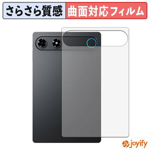 �y TPU �z�t�B���� ALLDOCUBE iPlay 80 mini Turbo ( �w�� ) �X�L���V�[�� �A���`�O���A ���˖h�~ �ی�V�[�g �L�Y�C��