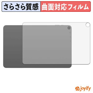 �y8/27 9:59�� �|�C���g2�{�z �y TPU �z�t�B���� aiwa tab WS12-2 ( �w�� ) �X�L���V�[�� �A���`�O���A ���˖h�~ �ی�V�[�g �L�Y�C��