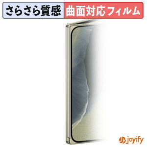 �y�y�V�X�[�p�[SALE �|�C���g2�{�z �y TPU �z�t�B���� Google Pixel 11 Pro Fold ( �q���W�� ) �X�L���V�[�� �A���`�O���A ���˖h�~ �ی�V�[�g �L�Y�C��