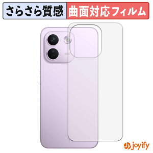 �y TPU �z�t�B���� Xiaomi REDMI Note 17 Pro Max 5G ( �w�� ) �X�L���V�[�� �A���`�O���A ���˖h�~ �ی�V�[�g �L�Y�C��