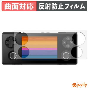 �y TPU �z�t�B���� AYANEO Pocket MICRO 2 �ی�t�B���� �S�ʕی� �A���`�O���A ���˖h�~ �ی� �V�[�g �t���ی�t�B���� �L�Y�C��