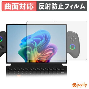 �y8/11 1:59�� �|�C���g2�{�z �y TPU �z�t�B���� One-Netbook ONEXPLAYER X2 �ی�t�B���� �S�ʕی� �A���`�O���A ���˖h�~ �ی� �V�[�g �t���ی�t�B���� �L�Y�C��