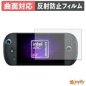 �y TPU �z�t�B���� One-Netbook ONEXPLAYER 3 �ی�t�B���� �S�ʕی� �A���`�O���A ���˖h�~ �ی� �V�[�g �t���ی�t�B���� �L�Y�C��