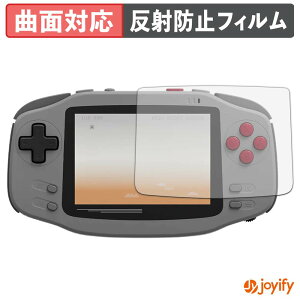 �y TPU �z�t�B���� AYANEO KONKR Pocket Advance �ی�t�B���� �S�ʕی� �A���`�O���A ���˖h�~ �ی� �V�[�g �t���ی�t�B���� �L�Y�C��