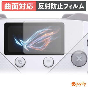�y TPU �z�t�B���� ASUS ROG Raikiri II Pro PC Controller �ی�t�B���� �S�ʕی� �A���`�O���A ���˖h�~ �ی� �V�[�g �t���ی�t�B���� �L�Y�C��