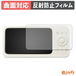 �y TPU �z�t�B���� Anker Eufy Baby Monitor C10 ( ���j�^�[�� ) �ی�t�B���� �S�ʕی� �A���`�O���A ���˖h�~ �ی� �V�[�g �t���ی�t�B���� �L�Y�C��