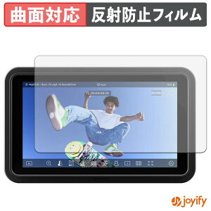 �y TPU �z�t�B���� ATOMOS SHINOBI GO �ی�t�B���� �S�ʕی� �A���`�O���A ���˖h�~ �ی� �V�[�g �t���ی�t�B���� �L�Y�C��