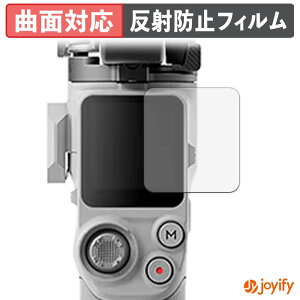 �y�|�C���g2�{�z �y TPU �z�t�B���� DJI RS 4 Mini �ی�t�B���� �S�ʕی� �A���`�O���A ���˖h�~ �ی� �V�[�g �t���ی�t�B���� �L�Y�C��