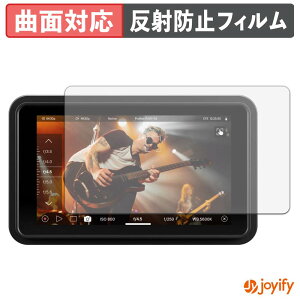 �y7/26 1:59�� �|�C���g2�{�z �y TPU �z�t�B���� ATOMOS NINJA RAW �ی�t�B���� �S�ʕی� �A���`�O���A ���˖h�~ �ی� �V�[�g �t���ی�t�B���� �L�Y�C��