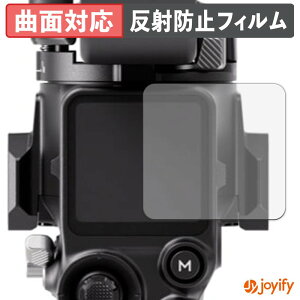 �y TPU �z�t�B���� DJI RS 5 �ی�t�B���� �S�ʕی� �A���`�O���A ���˖h�~ �ی� �V�[�g �t���ی�t�B���� �L�Y�C��