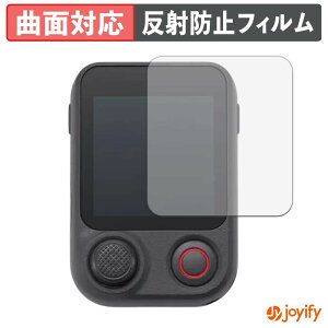 �y TPU �z�t�B���� DJI Osmo Mobile 8P ( Osmo FrameTap ) �ی�t�B���� �S�ʕی� �A���`�O���A ���˖h�~ �ی� �V�[�g �t���ی�t�B���� �L�Y�C��