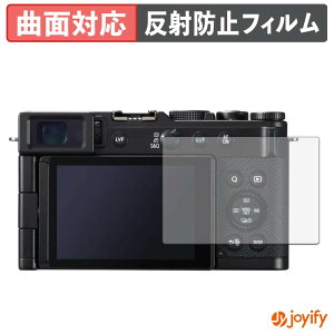 �y TPU �z�t�B���� Panasonic LUMIX DC-L10 �ی�t�B���� �S�ʕی� �A���`�O���A ���˖h�~ �ی� �V�[�g �t���ی�t�B���� �L�Y�C��