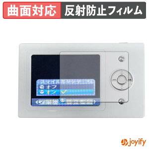 �y TPU �z�t�B���� UI Leaf Camera �ی�t�B���� �S�ʕی� �A���`�O���A ���˖h�~ �ی� �V�[�g �t���ی�t�B���� �L�Y�C��