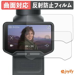 �y TPU �z�t�B���� Insta360 Luna Ultra (2���Z�b�g) �ی�t�B���� �S�ʕی� �A���`�O���A ���˖h�~ �ی� �V�[�g �t���ی�t�B���� �L�Y�C��