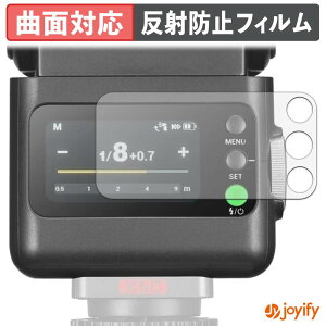 �y TPU �z�t�B���� GODOX iT32 iFlash Camera Flash �ی�t�B���� �S�ʕی� �A���`�O���A ���˖h�~ �ی� �V�[�g �t���ی�t�B���� �L�Y�C��