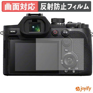 �y TPU �z�t�B���� SONY Cyber-shot RX10V ( DSC-RX10M5 ) �ی�t�B���� �S�ʕی� �A���`�O���A ���˖h�~ �ی� �V�[�g �t���ی�t�B���� �L�Y�C��