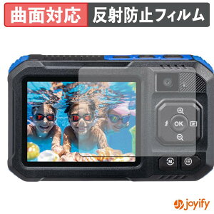 �y TPU �z�t�B���� Kenko �h���f�W�^���J���� KC-WD2000 �ی�t�B���� �S�ʕی� �A���`�O���A ���˖h�~ �ی� �V�[�g �t���ی�t�B���� �L�Y�C��