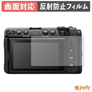 �y8/11 1:59�� �|�C���g2�{�z �y TPU �z�t�B���� SONY Cinema Line FX5 �ی�t�B���� �S�ʕی� �A���`�O���A ���˖h�~ �ی� �V�[�g �t���ی�t�B���� �L�Y�C��
