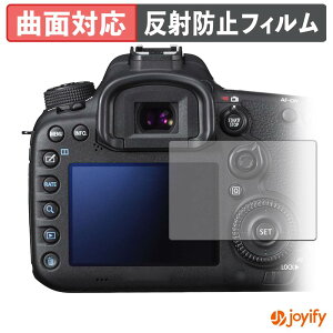 �y���������}���\���|�C���g2�{�z �y TPU �z�t�B���� Canon EOS 7D Mark II �ی�t�B���� �S�ʕی� �A���`�O���A ���˖h�~ �ی� �V�[�g �t���ی�t�B���� �L�Y�C��