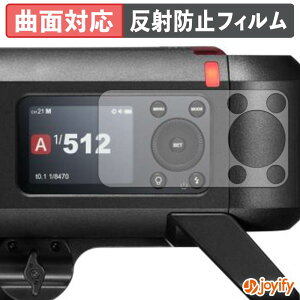 �y���������}���\���|�C���g2�{�z �y TPU �z�t�B���� GODOX AD600ProII �ی�t�B���� �S�ʕی� �A���`�O���A ���˖h�~ �ی� �V�[�g �t���ی�t�B���� �L�Y�C��