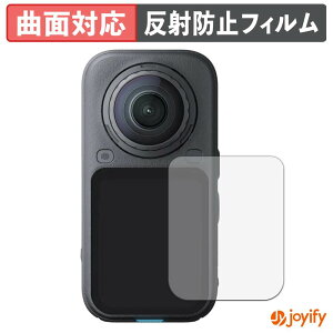 �y8/27 9:59�� �|�C���g2�{�z �y TPU �z�t�B���� Insta360 X6 �ی�t�B���� �S�ʕی� �A���`�O���A ���˖h�~ �ی� �V�[�g �t���ی�t�B���� �L�Y�C��