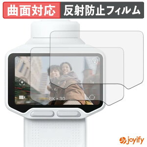 �y TPU �z�t�B���� Insta360 Luna Pro ( �^�b�`��� ) (2���Z�b�g) �ی�t�B���� �S�ʕی� �A���`�O���A ���˖h�~ �ی� �V�[�g �t���ی�t�B���� �L�Y�C��