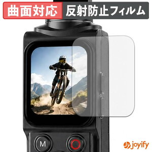 �y TPU �z�t�B���� KEIYO KEGS1 �ی�t�B���� �S�ʕی� �A���`�O���A ���˖h�~ �ی� �V�[�g �t���ی�t�B���� �L�Y�C��