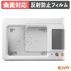 �y TPU �z�t�B���� Escura InstantSnap.novo �ی�t�B���� �S�ʕی� �A���`�O���A ���˖h�~ �ی� �V�[�g �t���ی�t�B���� �L�Y�C��