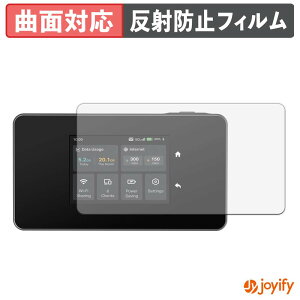 �y�|�C���g2�{�z �y TPU �z�t�B���� TP-Link M8550 �ی�t�B���� �S�ʕی� �A���`�O���A ���˖h�~ �ی� �V�[�g �t���ی�t�B���� �L�Y�C��
