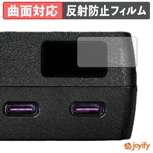 �y TPU �z�t�B���� CIO SMARTCOBY TRIO 67W SS �ی�t�B���� �S�ʕی� �A���`�O���A ���˖h�~ �ی� �V�[�g �t���ی�t�B���� �L�Y�C��