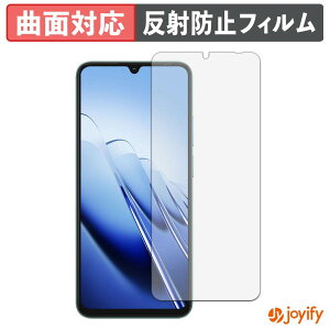 �y TPU �z�t�B���� Blackview WAVE 10 �ی�t�B���� �S�ʕی� �A���`�O���A ���˖h�~ �ی� �V�[�g �t���ی�t�B���� �L�Y�C��