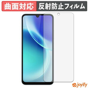 �y TPU �z�t�B���� FOSSiBOT S5 / S5 Pro �ی�t�B���� �S�ʕی� �A���`�O���A ���˖h�~ �ی� �V�[�g �t���ی�t�B���� �L�Y�C��
