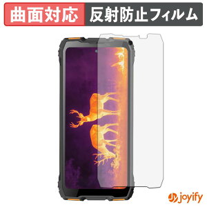�y8/27 9:59�� �|�C���g2�{�z �y TPU �z�t�B���� Blackview ROCK 3 �ی�t�B���� �S�ʕی� �A���`�O���A ���˖h�~ �ی� �V�[�g �t���ی�t�B���� �L�Y�C��