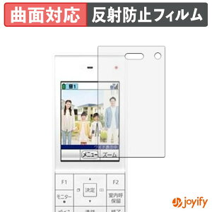 �y TPU �z�t�B���� Panasonic �e���r�h�A�z�� ���C�����X ���j�^�[�q�@ VL-X70AHF �ی�t�B���� �S�ʕی� �A���`�O���A ���˖h�~ �ی� �V�[�g �t���ی�t�B���� �L�Y�C��