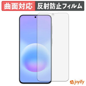 �y TPU �z�t�B���� Samsung Galaxy A57 5G �ی�t�B���� �S�ʕی� �A���`�O���A ���˖h�~ �ی� �V�[�g �t���ی�t�B���� �L�Y�C��