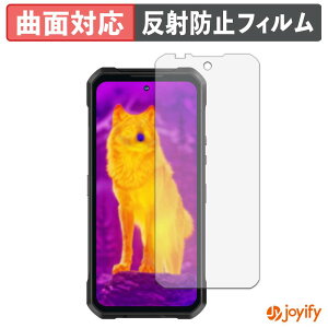 �y TPU �z�t�B���� OUKITEL WP61 5G / WP61 Ultra 5G / WP61 Plus 5G / WP61 Ti 5G �ی�t�B���� �S�ʕی� �A���`�O���A ���˖h�~ �ی� �V�[�g �t���ی�t�B���� �L�Y�C��
